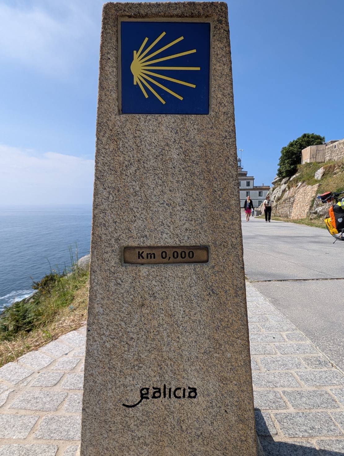 世界的盡頭 Finisterre